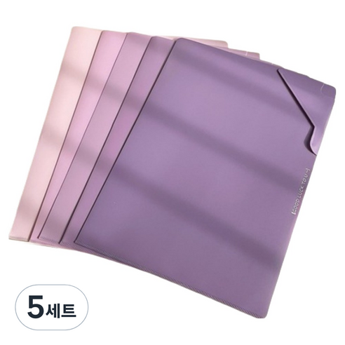 갠지라이프 그라데이션 대용량 L자 파일 5종 세트, 퍼플, 5세트