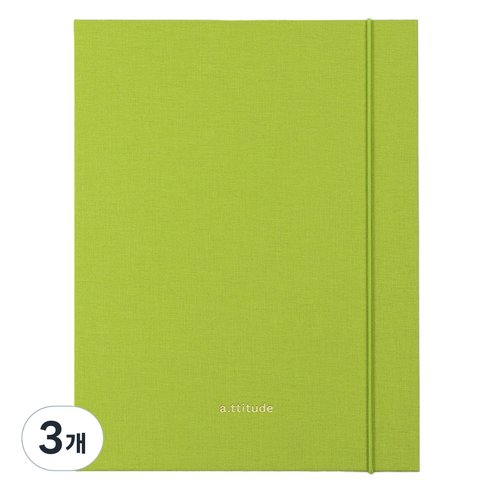페이퍼리안 애티튜드 A5 6공 바인더, 3개, 라임 그린