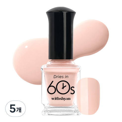 위드샨 60초 매니큐어 9ml, M132 피치머랭, 5개