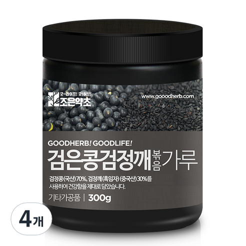 조은약초 프리미엄 검은콩 검은깨 가루, 300g, 4개