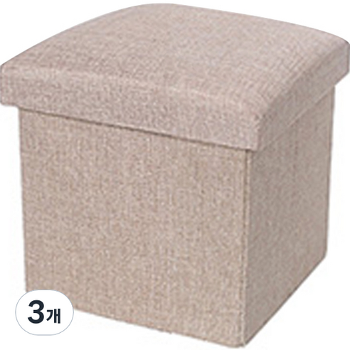 소니오 튼튼한 접이식 스토리지 리빙박스 25 x 25 x 25 cm, 11 라이트 커피, 3개