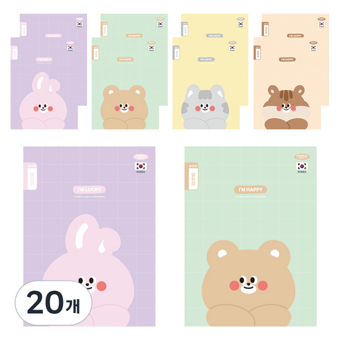 펜피아 800 초등제본 알림장, 랜덤발송, 20개