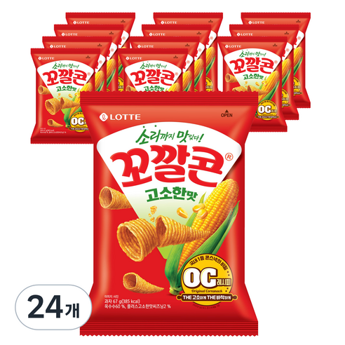 꼬깔콘 고소한맛, 67g, 24개