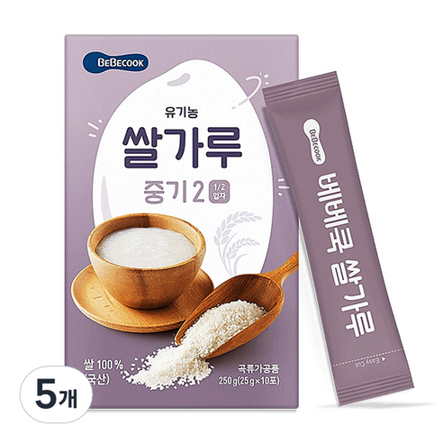 베베쿡 쌀가루 이유식 중기2, 250g, 5개