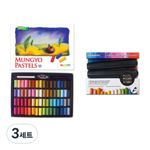 문교 일반 사각파스텔 64p + 파스텔홀더 2p, 64색, 3세트