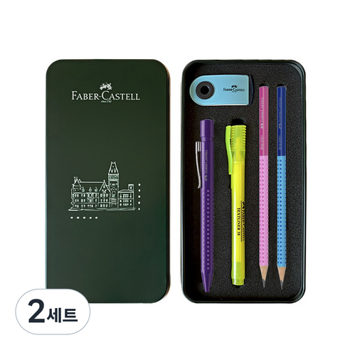 파버카스텔 필기구 그립 볼펜 기프트 세트, 2세트, 바이올렛(볼펜), 랜덤발송(텍스트라이너 38, 연필, 지우개)