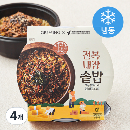 그리팅 전복내장 솥밥 (냉동), 244g, 4개