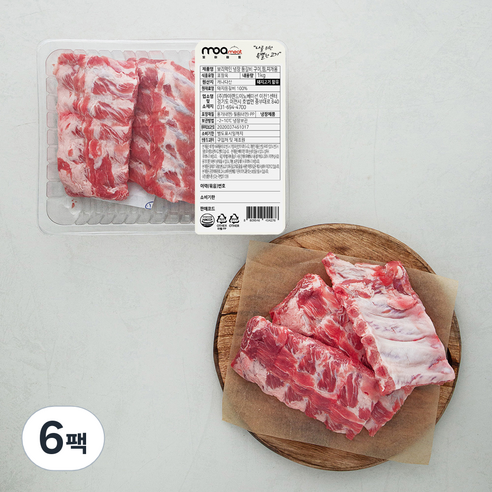 모아미트 캐나다산 보리먹인 암퇘지 등갈비 구이 찜 찌개용 (냉장), 1kg, 6팩