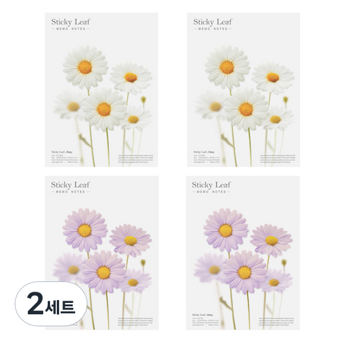 어프리 스티키리프 베이직 점착메모지 데이지 L 2종 x 2p, 화이트, 퍼플, 2세트