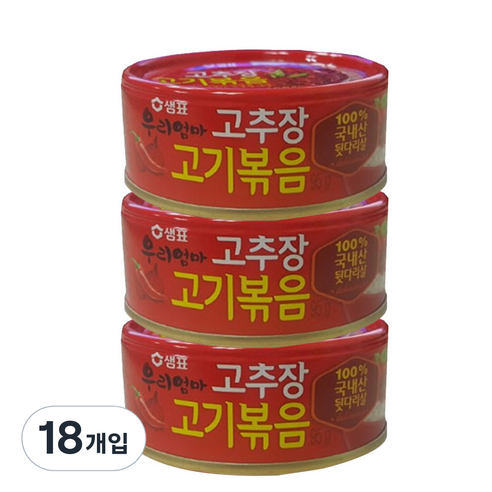 샘표 우리엄마 고추장고기볶음, 95g, 18개