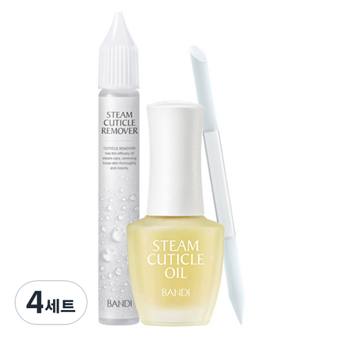 반디BANDI 네일스파 3 Step 큐티클 케어 키트 리무버 15ml + 오일 7ml 세트, 4개