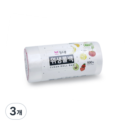 킹스봉 위생롤백 17 x 25 cm 500p, 500개입, 3개