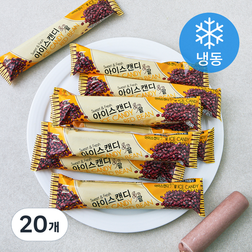 서주 아이스캔디 팥 (냉동), 20개, 1개입, 70ml