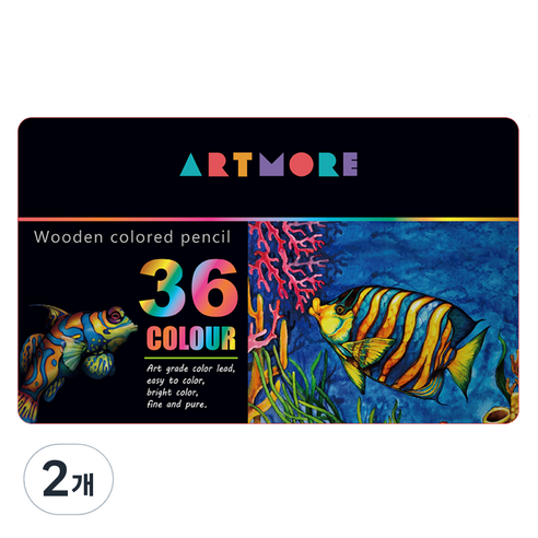 아트모아 전문가용 색연필 틴케이스, 36색, 2개
