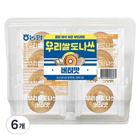 농협 우리쌀도나쓰 버터맛 8p, 320g, 6개