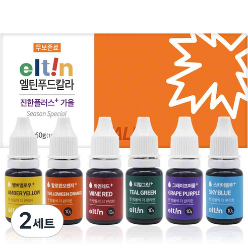 엘틴 진한 플러스 가을 푸드 칼라 6종 세트 60g, 2세트