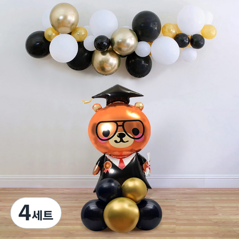 졸업 풍선 기둥2, 곰박사, 4세트