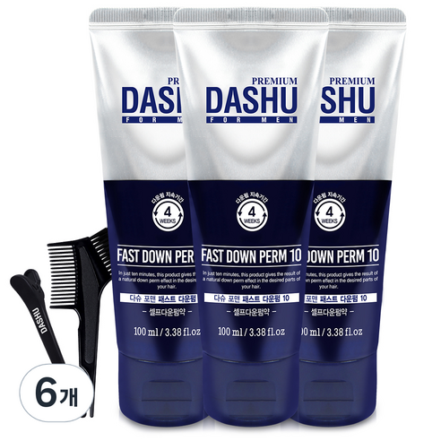 다슈 포맨 프리미엄 패스트 다운펌 10 100ml 브러쉬콤브 + 집게 + 장갑 + 펌지, 6개