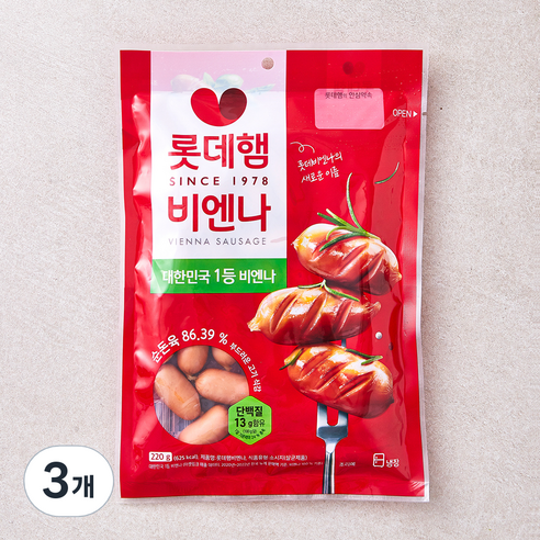롯데햄 비엔나, 220g, 3개