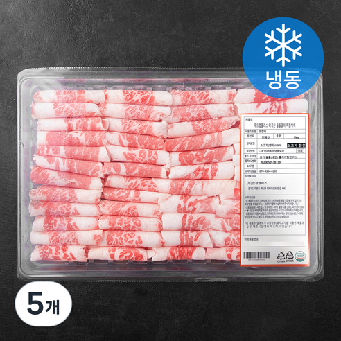 푸드랩플러스 미국산 대패 차돌박이 (냉동), 1kg, 5개