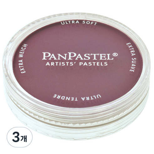 팬파스텔 MAGENTA EXTRA DARK 9ml, 1색, 3개