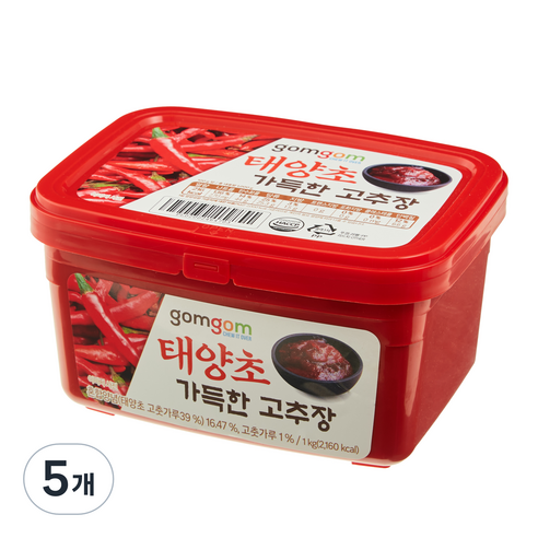 곰곰 태양초 가득한 고추장, 1kg, 5개