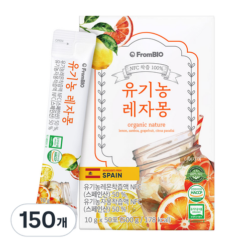 프롬바이오 NFC 유기농 레자몽 즙, 10g, 150개