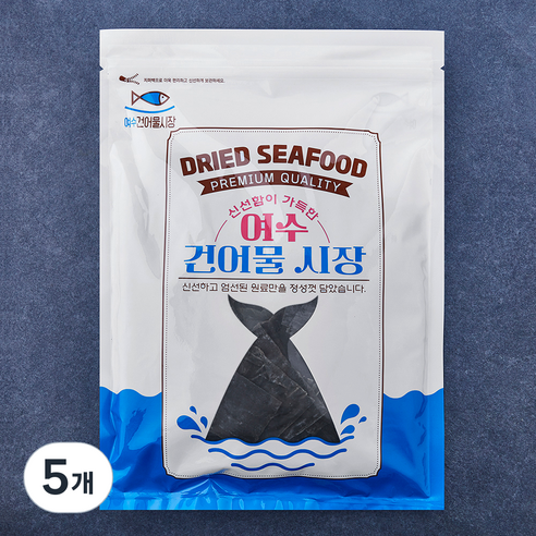 여수 건어물 시장 자른 다시마, 5개, 200g