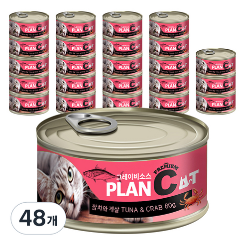 바이캣 고양이 플랜씨 그레이비소스 간식캔, 참치 + 게살 혼합맛, 80g, 48개