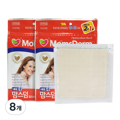 네오 맘스덤 잘라쓰는 하이드로콜로이드 습윤밴드 대형 3매, 8개