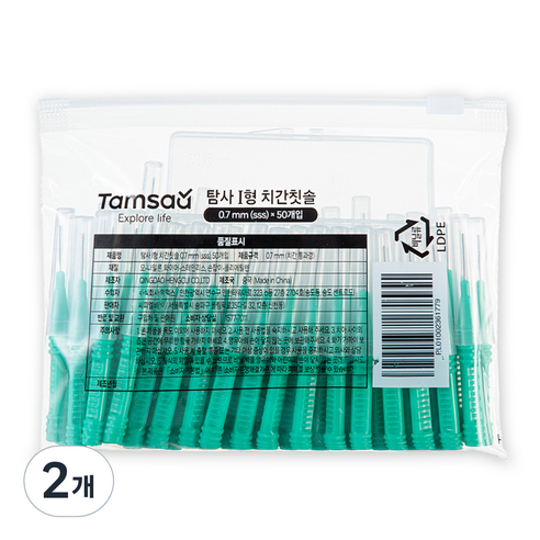 탐사 I형 치간칫솔 (휴대용 케이스 증정), 0.4mm, 50개입, 1개