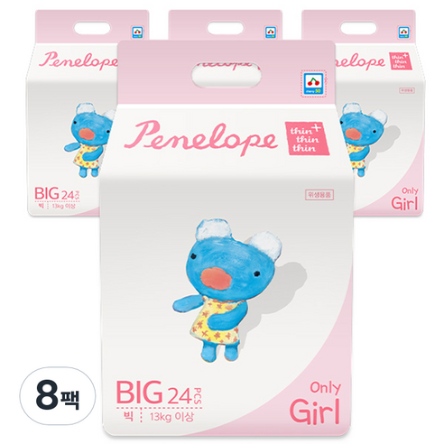 페넬로페 씬씬씬 플러스 팬티기저귀 여아용, 빅형(BIG), 192매
