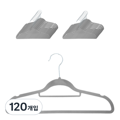 코멧 홈 벨벳 논슬립 옷걸이, 그레이, 120개