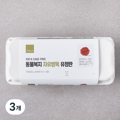 ORGA 동물복지 인증 자유방목 유정란 1번란 520g, 10구, 3개