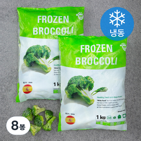 브로컬리 (냉동), 1kg, 8봉