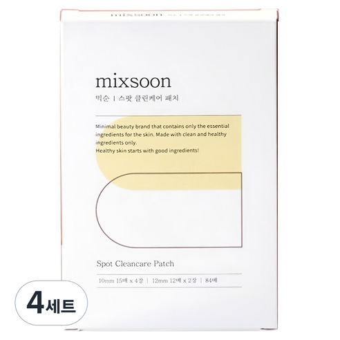 믹순 스팟 클린케어 패치 10mm 15p x 4개 + 12mm 12p x 2개 세트, 84개입, 4세트