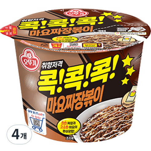 오뚜기 콕콕콕 마요짜장볶이 130g, 4개