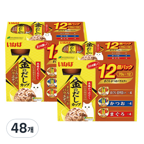 이나바 고양이 금빛육수컵 버라이어티 간식, 혼합맛(참치/가다랑어), 48개