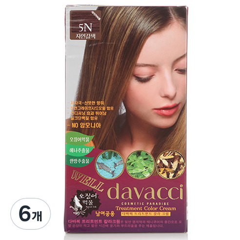 다바찌 오징어 먹물 새치염색제, 5N자연갈색, 6개