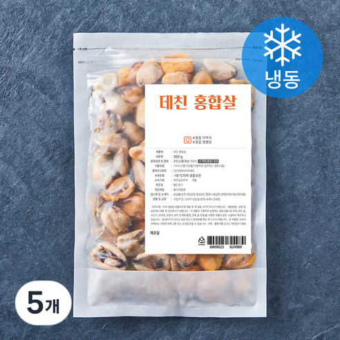삼삼물산 데친 홍합살 (냉동), 5개, 300g