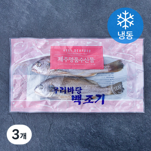 제주 백조기 2미 (냉동), 3개, 450g