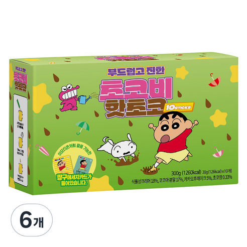 아로마빌커피 초코비 핫초코, 30g, 10개입, 6개