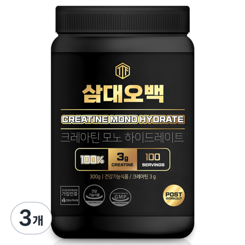 삼대오백 크레아틴 모노 하이드레이트, 300g, 3개