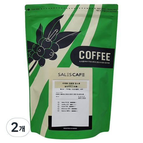 세일즈카페 라떼용 대용량 업소용 원두커피 스트롱, 1kg, 2개, 핸드드립