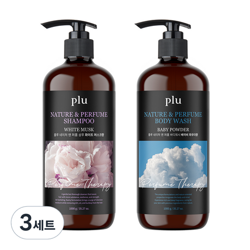 플루 네이처 앤 퍼퓸 바디워시 베이비파우더 1000g + 샴푸 화이트머스크 1000g, 3세트
