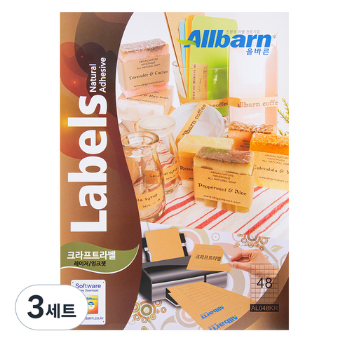 올바른 크라프트라벨 레이저 잉크젯공용 6X8 AL048KR, 48칸, 300개