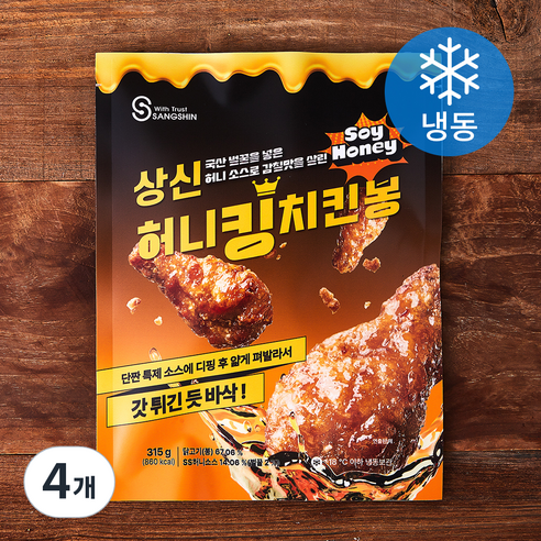 상신 허니킹 치킨봉 (냉동), 315g, 4개