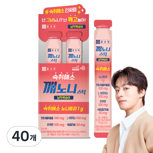 종근당 깨노니 납작복숭아 숙취해소스틱, 18g, 40개