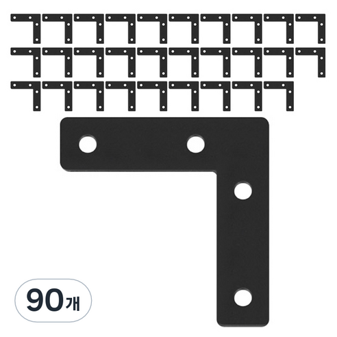 모네스페스 3번 ᄀ자 평철 블랙, 90개