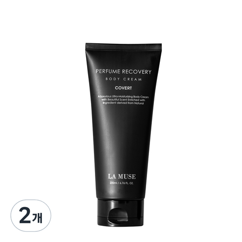 라뮤즈 퍼퓸 리커버리 바디크림 코벌트, 200ml, 2개